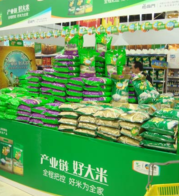 济南五常大米连锁店